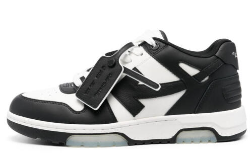 OFF-WHITE Out Of Office