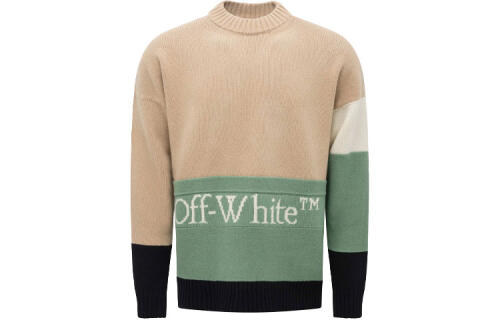 OFF-WHITE SS21 Logo