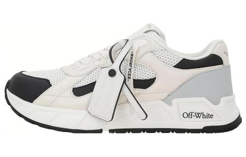 OFF-WHITE