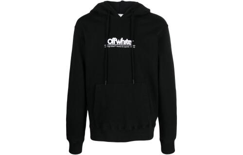 OFF-WHITE SS23 Logo