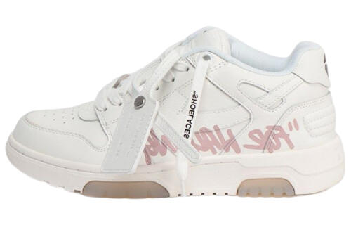 OFF-WHITE