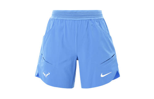 Мужские шорты nike Rafa белые