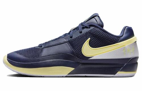 Мужские кроссовки nike JA 1 EP серые