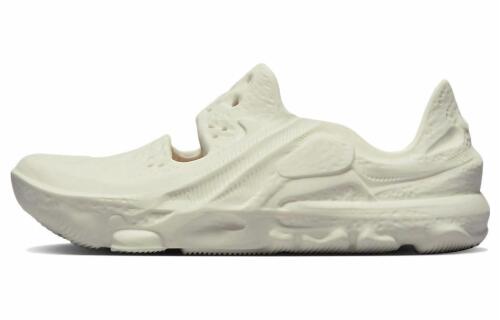 Мужские кроссовки Nike ISPA Universal белые