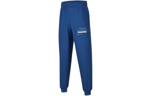 Детские брюки Nike Sportswear Club синие