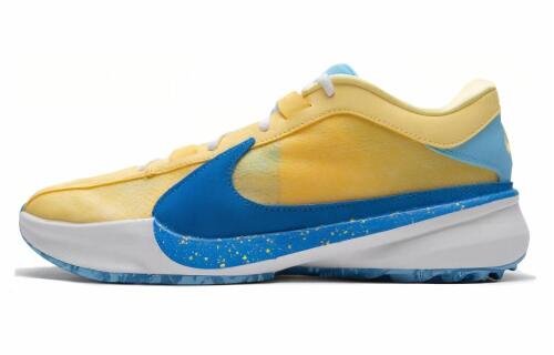 Мужские кроссовки nike Zoom Freak 5 EP белые