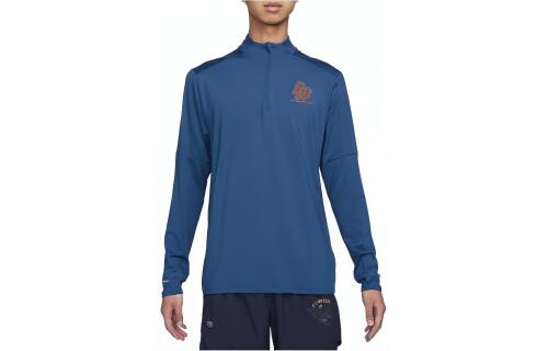 Мужской топ Nike Element Running Energy синий