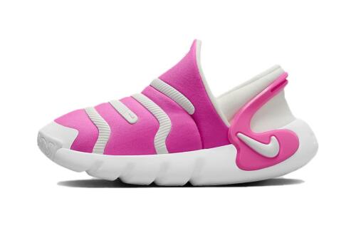 Детские кроссовки Nike Dynamo 2 EasyOn (PS) белые