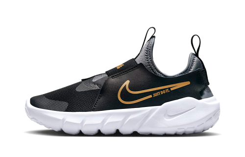 Детские кроссовки Nike Flex Runner 2 (PSV) черные