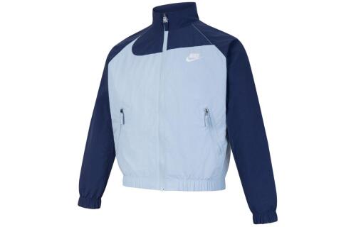 Детская куртка Nike Sportswear Amplify белая
