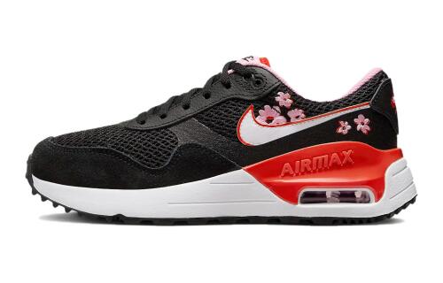 Детские кроссовки Nike Air Max SYSTM SE (GS)