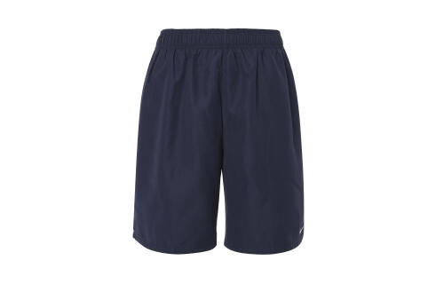 Мужские шорты Nike Swim Essential белые