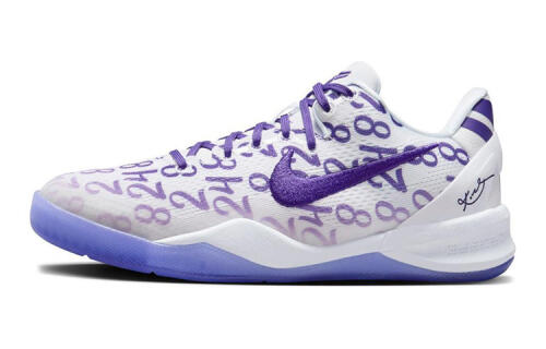 Детские кроссовки nike Kobe VIII (GS)