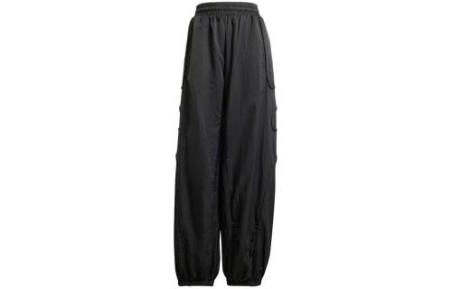 Женские брюки adidas EMBROIDERED LOGO PANTS черные