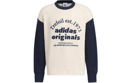 Свитер adidas CLASSIC SPORT SWEATER IW6286