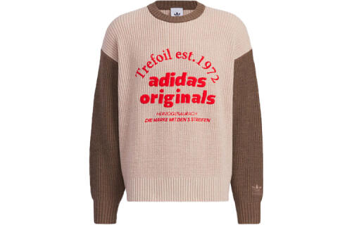 Свитер adidas CLASSIC SPORT SWEATER IW6287