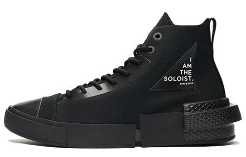 Кеды Converse All-Star Disrupt CX Hi The Soloist Black