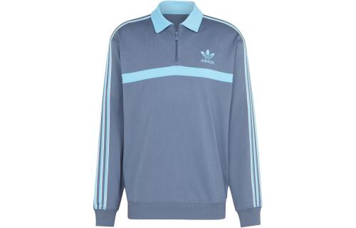 Мужской свитшот adidas COLLARED SWEATSHIRT IS2147