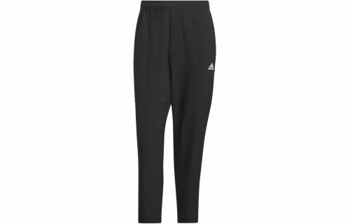 Мужские брюки adidas AEROREADY MUST-HAVE PANTS черно-белые