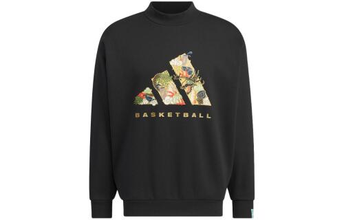 Мужской свитшот adidas BASKETBALL CNY CREW SWEATSHIRT черный