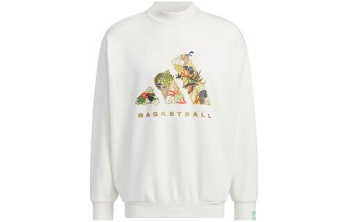 Мужской свитшот adidas BASKETBALL CNY CREW SWEATSHIRT белый