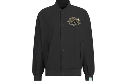 Мужская куртка adidas BASKETBALL CNY JACKET