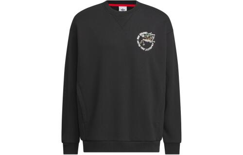 Мужской свитшот adidas FRENCH TERRY CREWNECK SWEATSHIRT черный