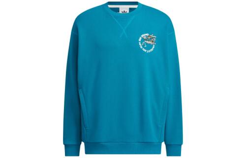 Мужской свитшот adidas FRENCH TERRY CREWNECK SWEATSHIRT IX4237