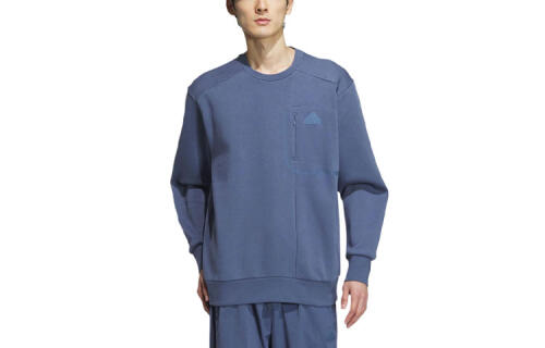 Мужской свитшот adidas SPORTSWEAR POCKET SWEATSHIRT IM9066
