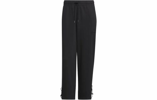 Мужские брюки adidas HEAVY FRENCH TERRY SWEAT PANTS черные