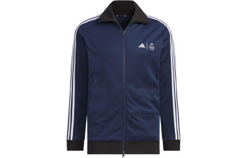 Мужская куртка adidas CLUBHAUS TRACK JACKET