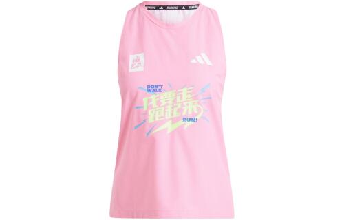 Женская спортивная одежда adidas SHANGHAI HALF MARATHON EVENT