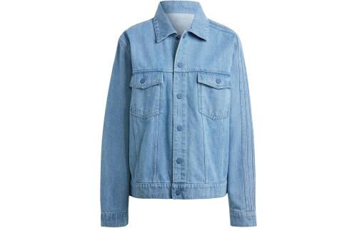 Женская куртка adidas KSENIA SCHNAIDER JACKET