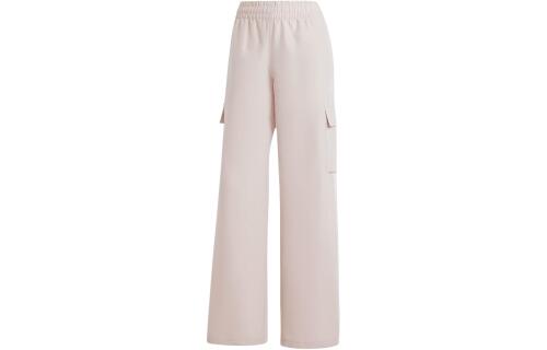 Женские брюки adidas ADICOLOR CARGO PANTS JG8042
