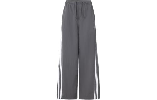 Женские брюки adidas OVSZ TRACK PANT JJ3360