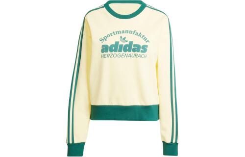 Женский свитшот adidas RETRO GRAPHICS SWEATSHIRT IS0373
