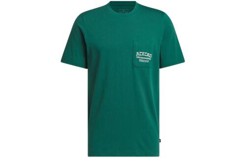 Мужская футболка adidas GROUNDSKEEPER GRAPHIC POCKET TEE зеленая