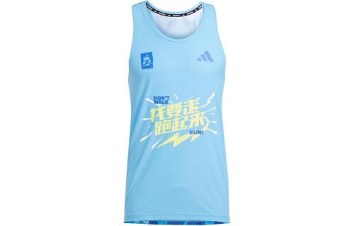 Мужская спортивная одежда adidas SHANGHAI HALF MARATHON EVENT