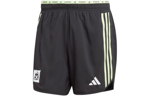 Мужские шорты adidas SHANGHAI HALF MARATHON SHORTS