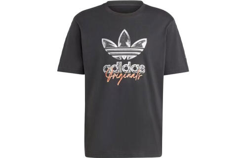 Мужская футболка adidas TRAINING SUPPLY SHORT SLEEVE TEE черная