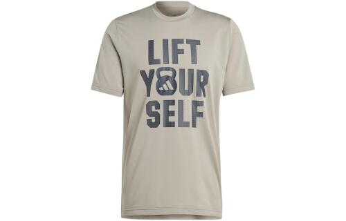 Мужская футболка adidas AEROREADY LIFT YOUR SELF T-SHIRT JF6329