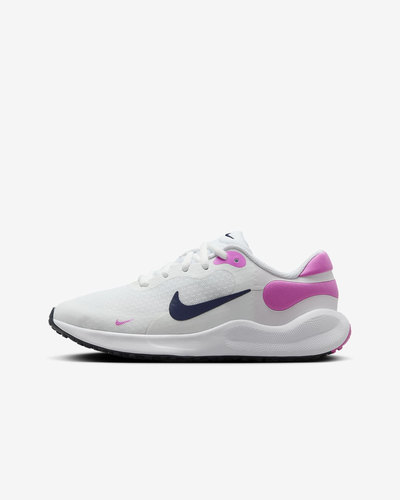 Детские кроссовки Nike Revolution 7 FB7689-103