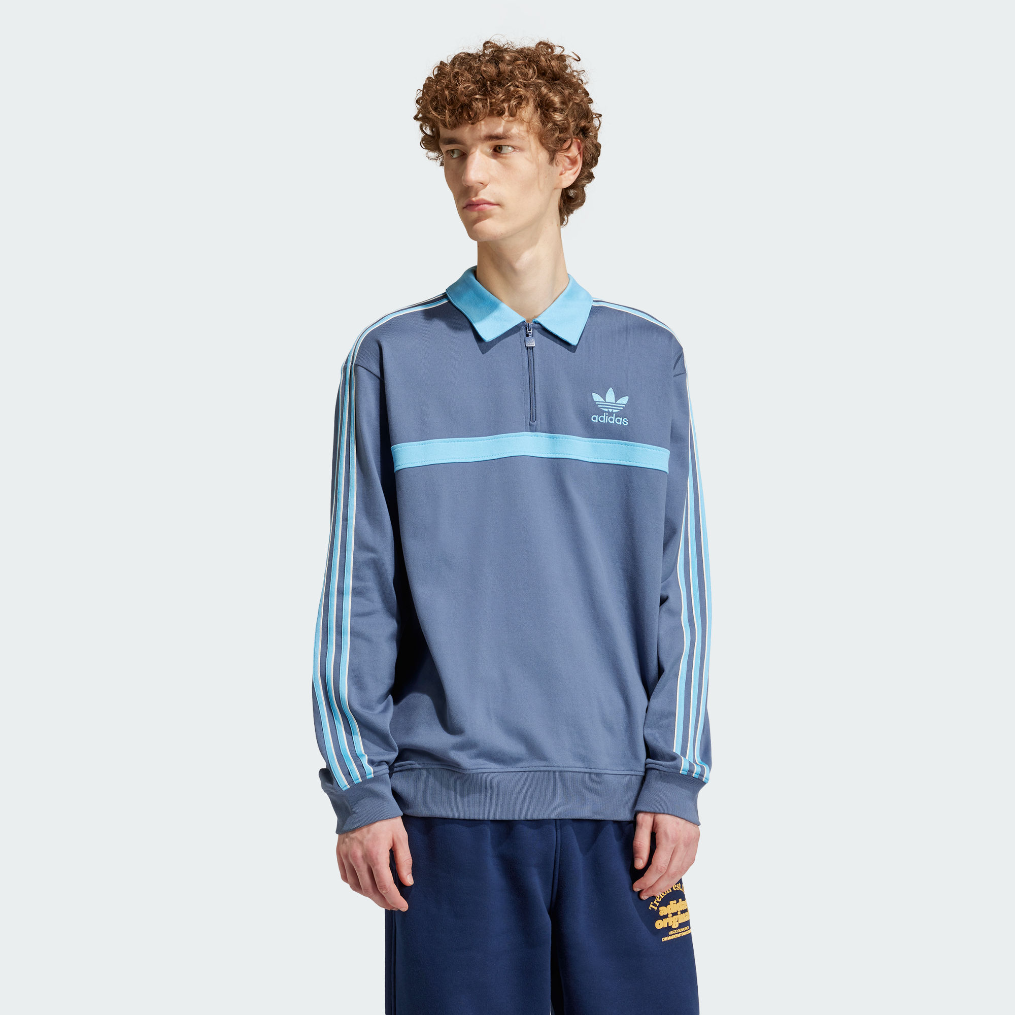 Мужской свитшот adidas COLLARED SWEATSHIRT IS2147