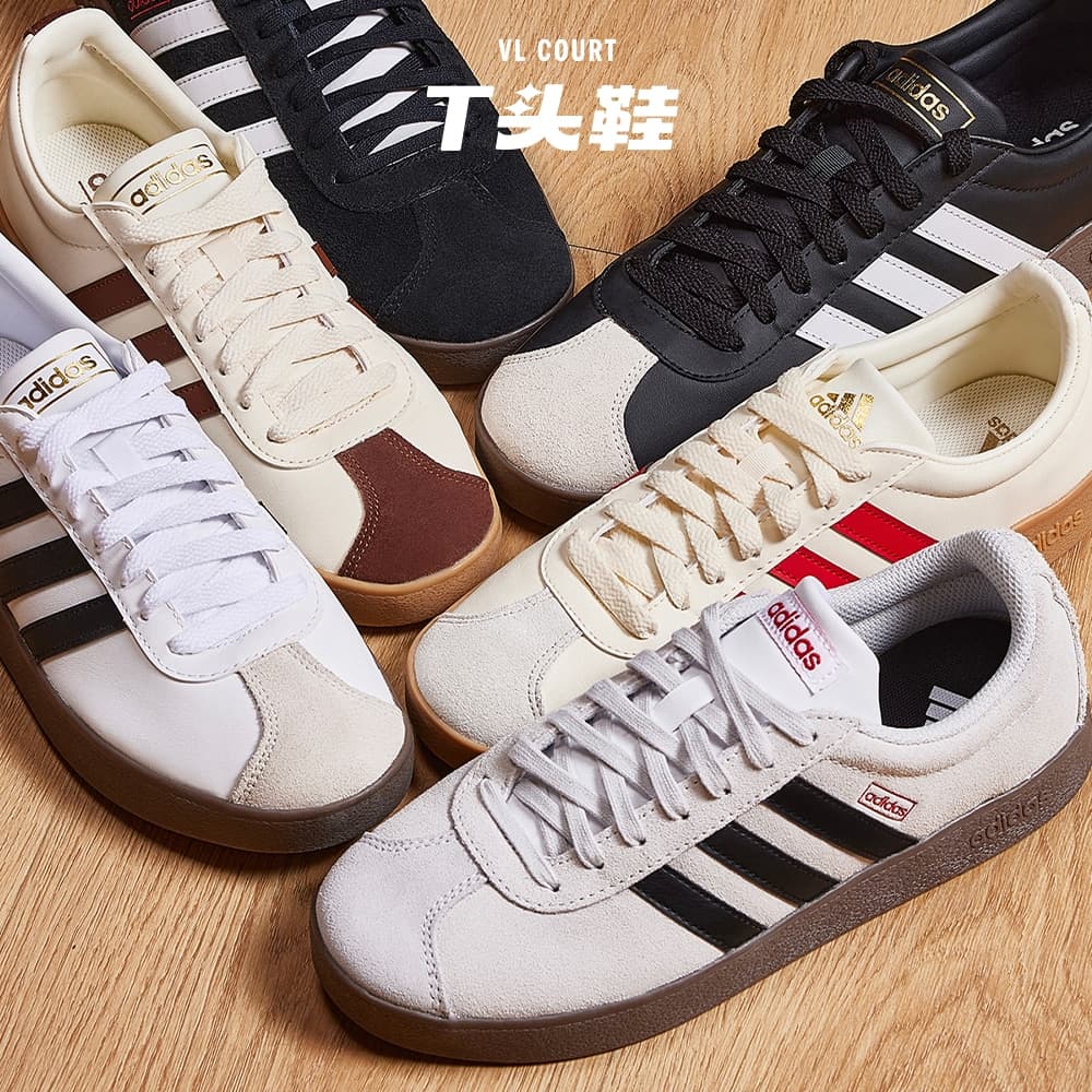 Кроссовки adidas VL COURT 2.0 SHOES ID6015