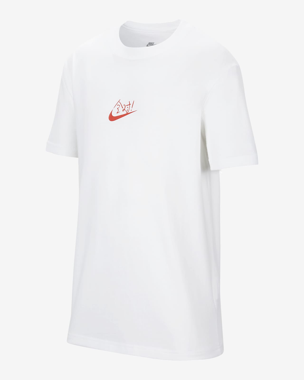 Детская футболка Nike Sportswear белая