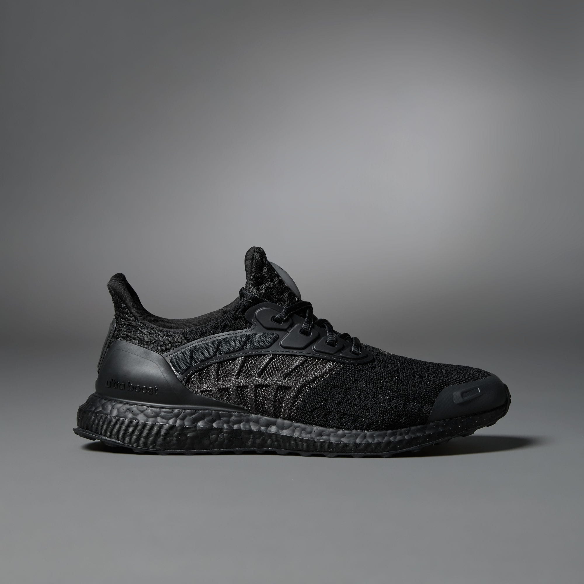 Кроссовки adidas ULTRABOOST CC_2 DNA SHOES