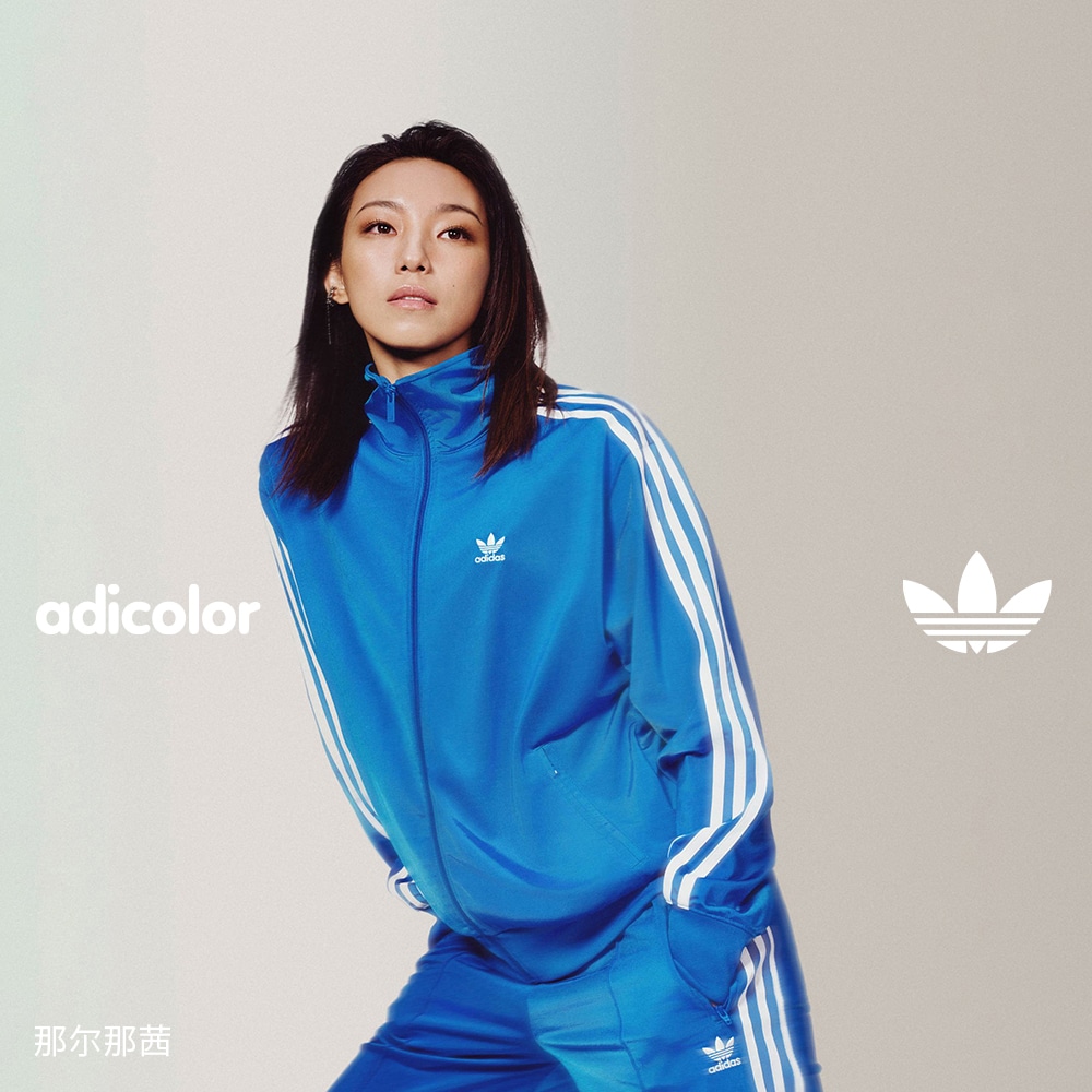 Женская куртка adidas ADICOLOR FIREBIRD TRACK TOP IP0603