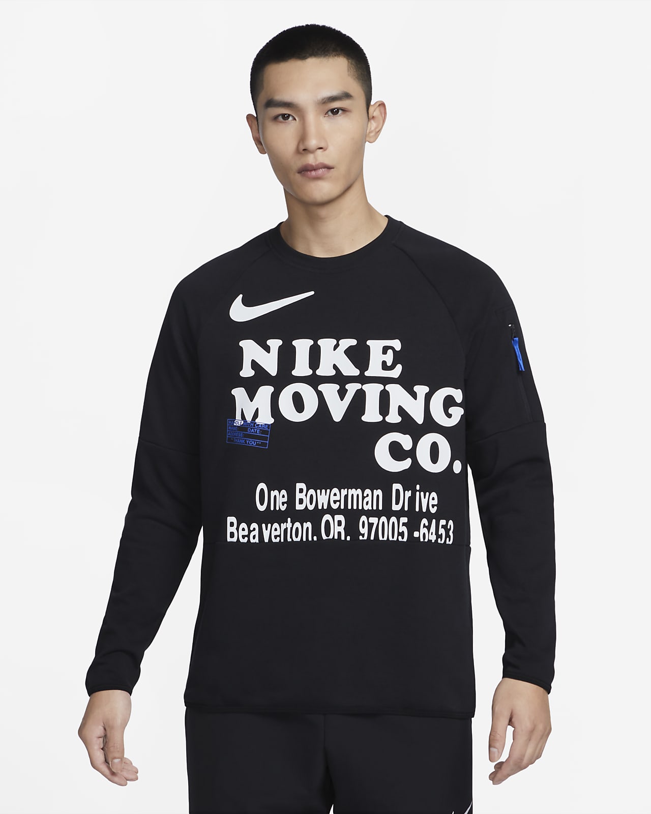 Мужской топ Nike Dri-FIT