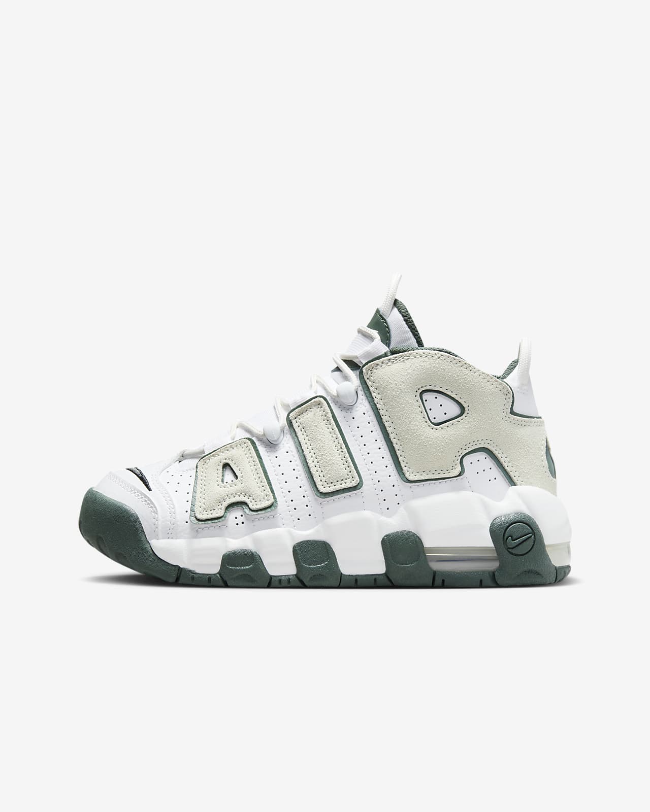 Детские кроссовки Nike Air More Uptempo KI (GS)