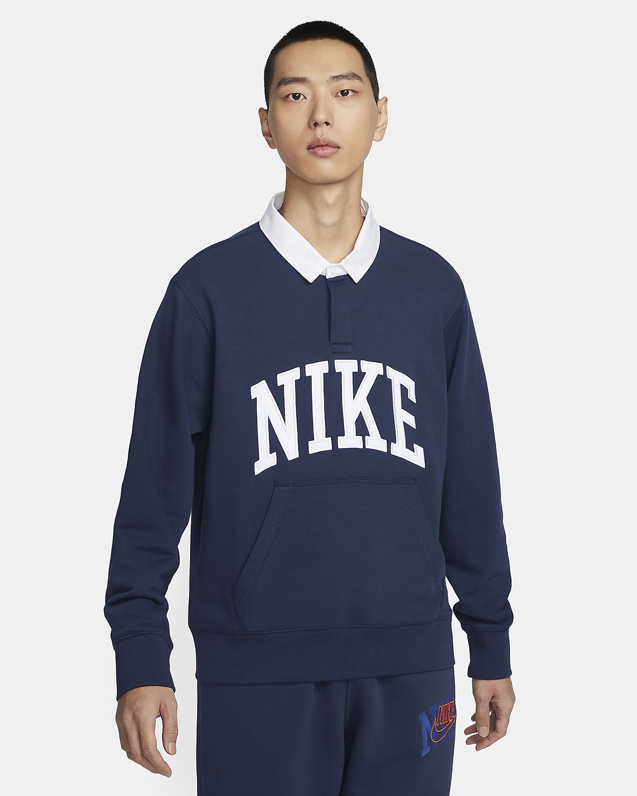 Мужской топ Nike Club Fleece белый